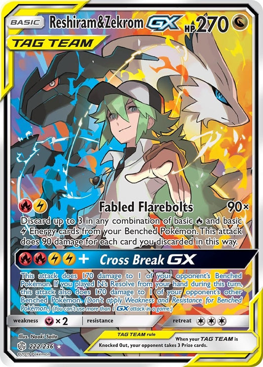 Image for Reshiram & Zekrom GX (Full Art) - Pokemon