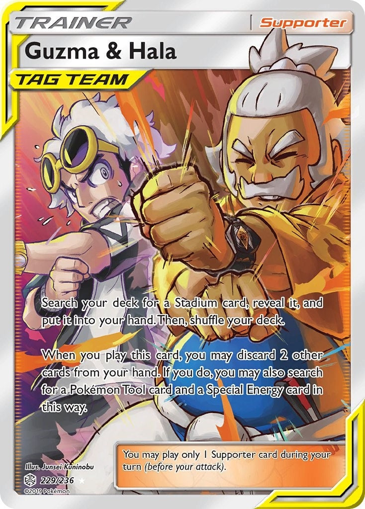 Image for Guzma & Hala (Full Art) - Pokemon