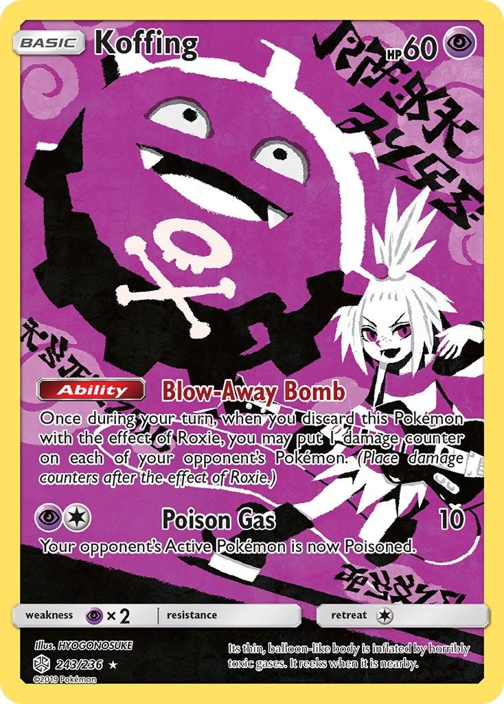 Image for Koffing (Secret) - Pokemon