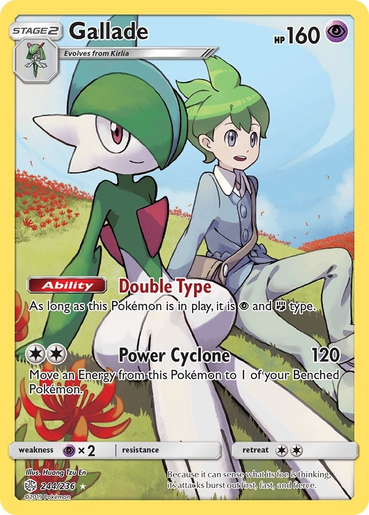 Image for Gallade (Secret) - Pokemon