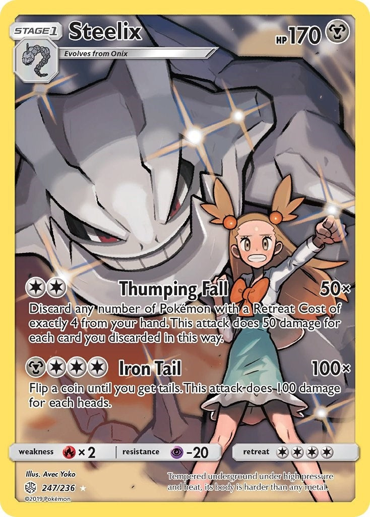 Image for Steelix (Secret) - Pokemon