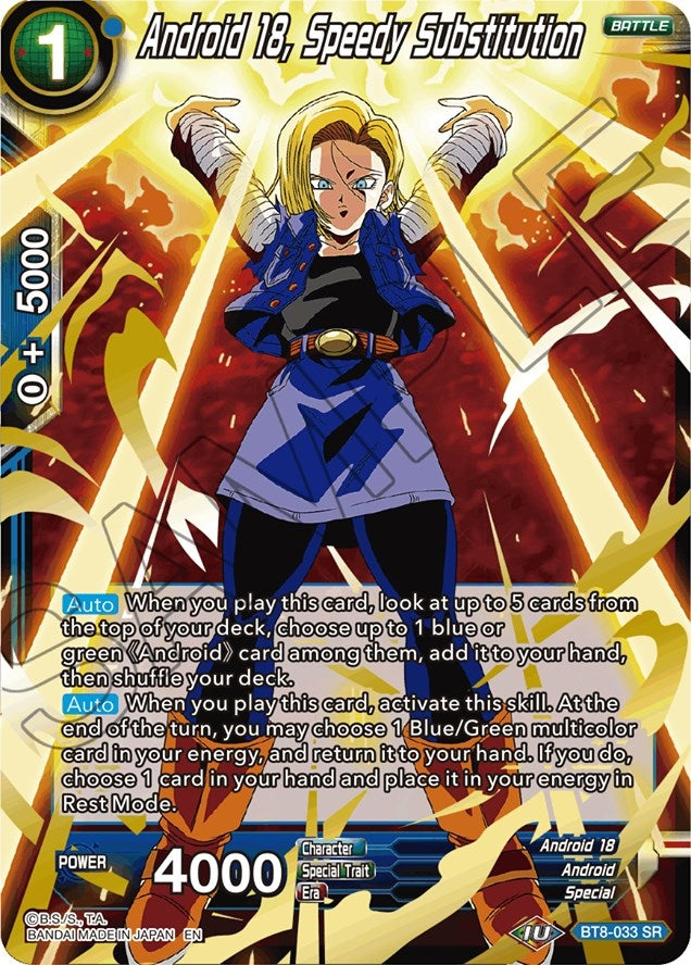 Image for Android 18, Speedy Substitution - Dragon Ball Super: Masters
