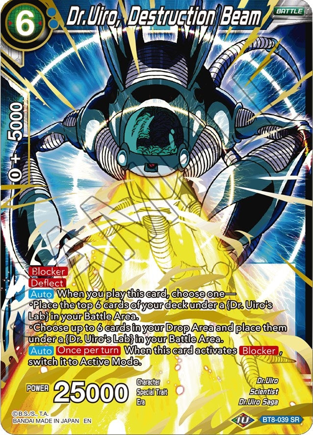 Image for Dr.Uiro, Destruction Beam - Dragon Ball Super: Masters