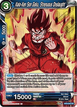 Image for Kaio-Ken Son Goku, Strenuous Onslaught - Dragon Ball Super: Masters