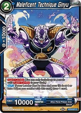 Image for Maleficent Technique Ginyu - Dragon Ball Super: Masters