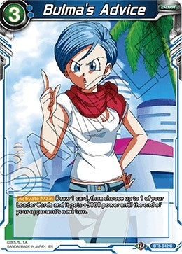 Image for Bulma's Advice - Dragon Ball Super: Masters