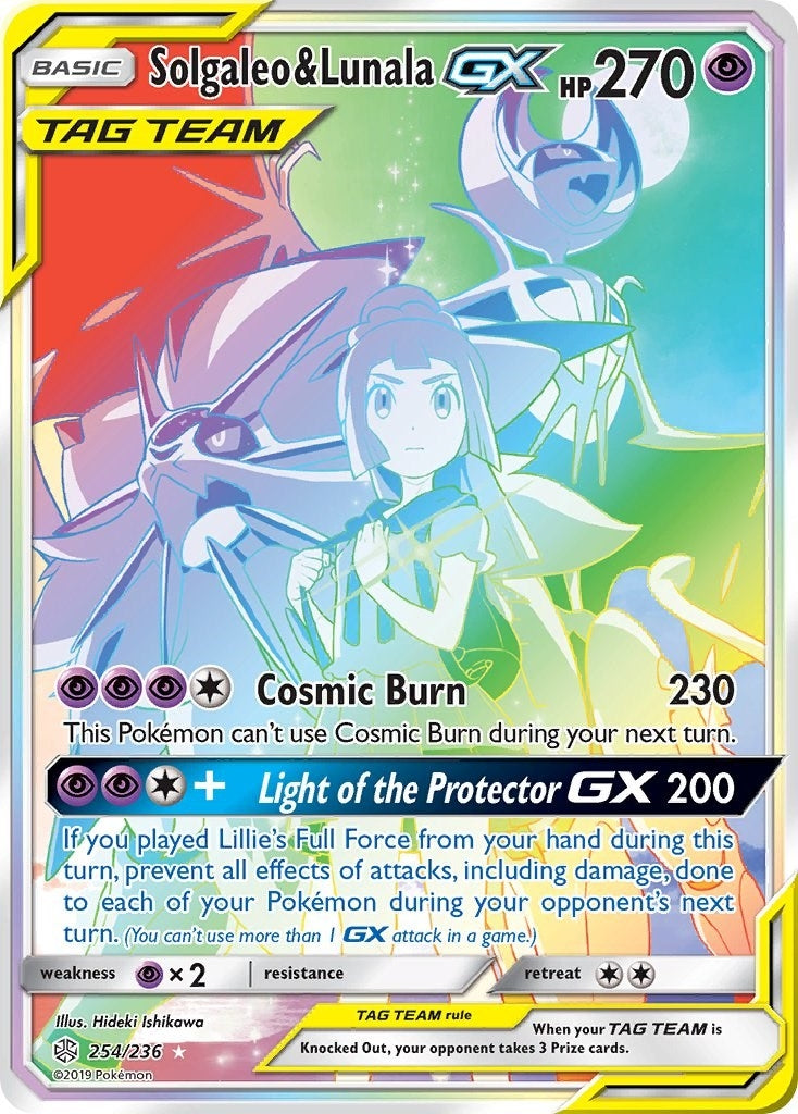 Image for Solgaleo & Lunala GX (Secret) - Pokemon