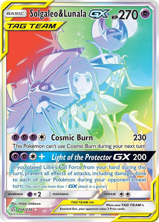 Image for Solgaleo & Lunala GX (Secret) - Pokemon