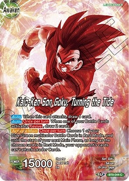 Image for Son Goku // Kaio-Ken Son Goku, Turning the Tide - Dragon Ball Super: Masters
