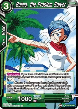 Image for Bulma, the Problem Solver - Dragon Ball Super: Masters