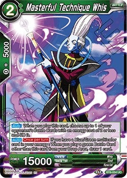 Image for Masterful Technique Whis - Dragon Ball Super: Masters