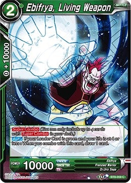 Image for Ebifrya, Living Weapon - Dragon Ball Super: Masters
