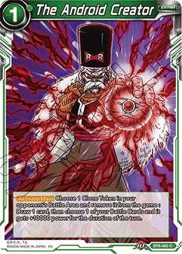 Image for The Android Creator - Dragon Ball Super: Masters