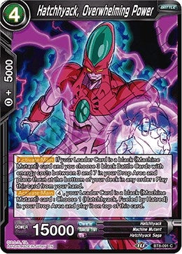 Image for Hatchhyack, Overwhelming Power - Dragon Ball Super: Masters