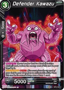 Image for Defender Kawazu - Dragon Ball Super: Masters