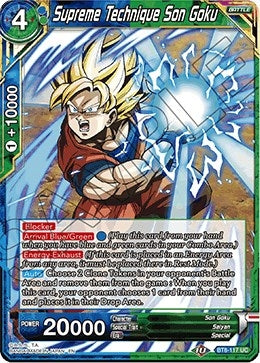 Image for Supreme Technique Son Goku - Dragon Ball Super: Masters