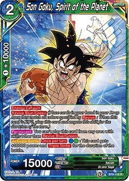 Image for Son Goku, Spirit of the Planet - Dragon Ball Super: Masters
