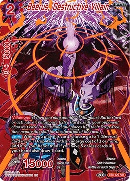 Image for Beerus, Destructive Villain - Dragon Ball Super: Masters