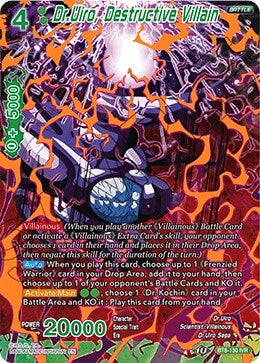 Image for Dr.Uiro, Destructive Villain - Dragon Ball Super: Masters