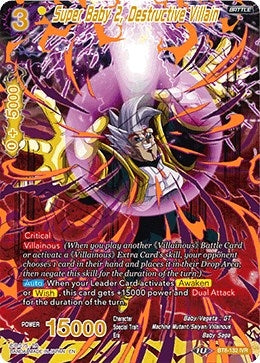 Image for Super Baby 2, Destructive Villain - Dragon Ball Super: Masters
