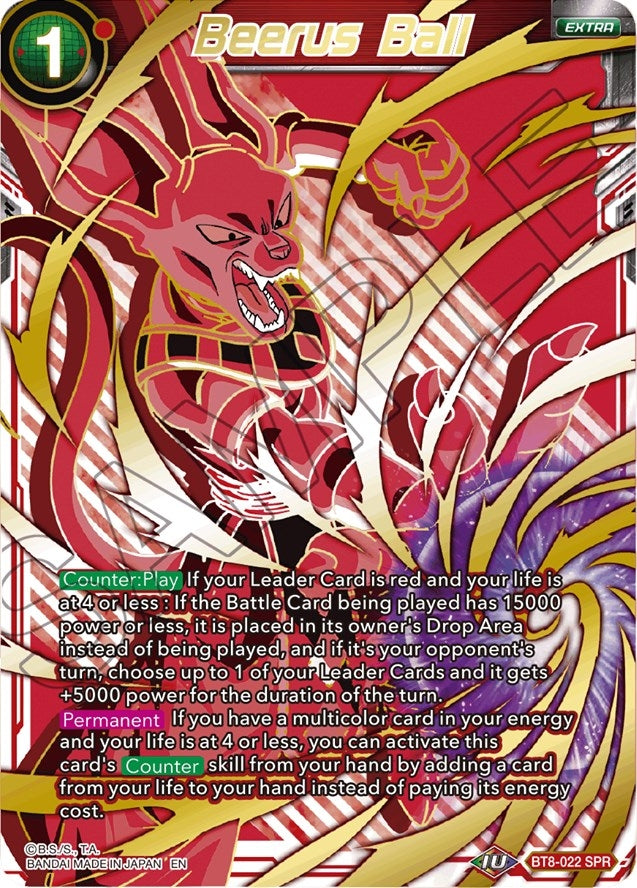 Image for Beerus Ball (SPR) - Dragon Ball Super: Masters