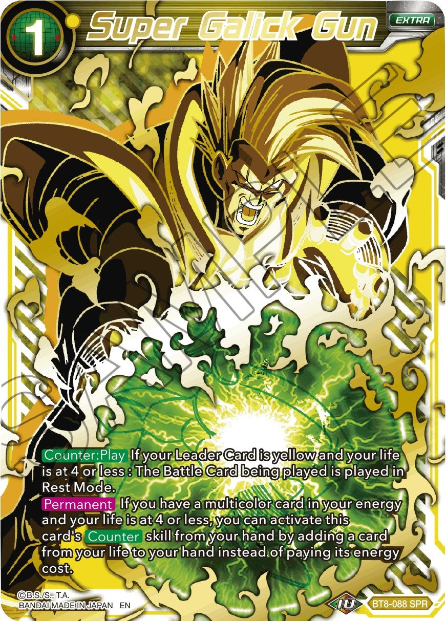 Image for Super Galick Gun (SPR) - Dragon Ball Super: Masters