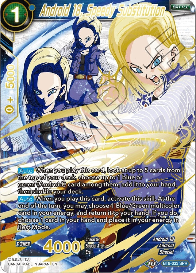 Image for Android 18, Speedy Substitution (SPR) - Dragon Ball Super: Masters