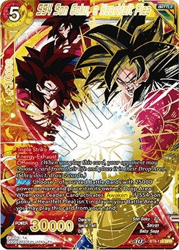 Image for SS4 Son Goku, a Heartfelt Plea (SPR) - Dragon Ball Super: Masters