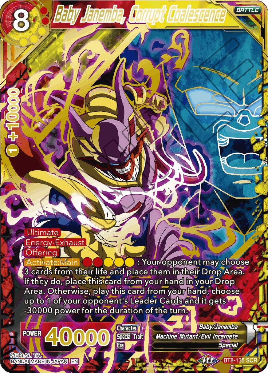 Image for Baby Janemba, Corrupt Coalescence - Dragon Ball Super: Masters
