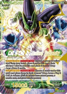 Image for Cell // Cell & Cell Jr., Endless Supremity - Dragon Ball Super: Masters