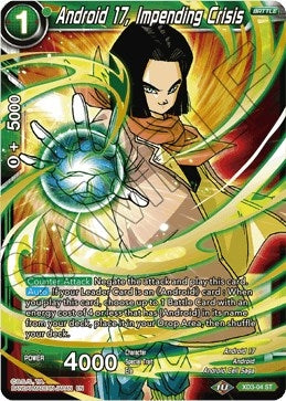 Image for Android 17, Impending Crisis - Dragon Ball Super: Masters