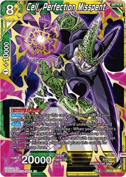 Image for Cell, Perfection Misspent - Dragon Ball Super: Masters
