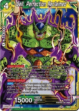 Image for Cell, Perfection Reclaimed - Dragon Ball Super: Masters
