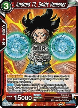 Image for Android 17, Spirit Vanisher - Dragon Ball Super: Masters