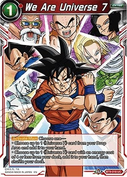 Image for We Are Universe 7 - Dragon Ball Super: Masters