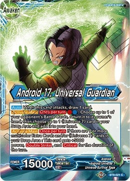 Image for Android 17 // Android 17, Universal Guardian - Dragon Ball Super: Masters