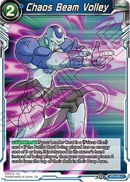 Image for Chaos Beam Volley - Dragon Ball Super: Masters