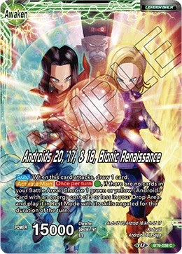 Image for Android 20 // Androids 20, 17, & 18, Bionic Renaissance - Dragon Ball Super: Masters