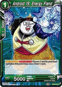 Image for Android 19, Energy Fiend - Dragon Ball Super: Masters