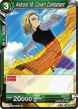Image for Android 18, Covert Combatant - Dragon Ball Super: Masters