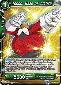 Image for Toppo, Gaze of Justice - Dragon Ball Super: Masters