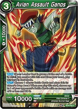 Image for Avian Assault Ganos - Dragon Ball Super: Masters