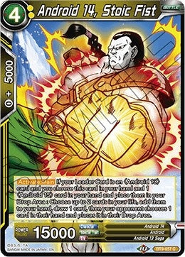 Image for Android 14, Stoic Fist - Dragon Ball Super: Masters