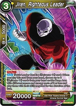 Image for Jiren, Righteous Leader - Dragon Ball Super: Masters