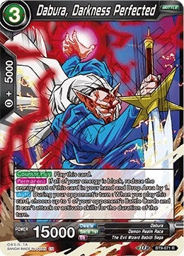 Image for Dabura, Darkness Perfected - Dragon Ball Super: Masters