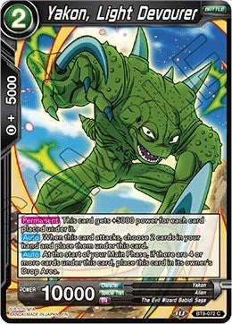Image for Yakon, Light Devourer - Dragon Ball Super: Masters