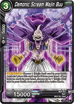 Image for Demonic Scream Majin Buu - Dragon Ball Super: Masters