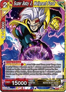 Image for Super Baby 2, Malignant Force - Dragon Ball Super: Masters