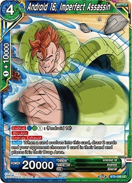 Image for Android 16, Imperfect Assassin - Dragon Ball Super: Masters