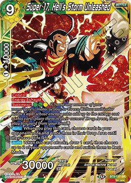 Image for Super 17, Hell's Storm Unleashed - Dragon Ball Super: Masters